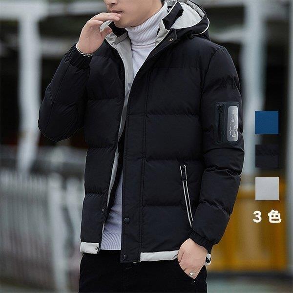 コート アウター セット送料無料 ダウンジャケット メンズ ダウンコート フード付き ジャケット 厚手 アウター 男性 中綿ジャケット 秋 冬 防寒 防風 紳士用 スリム 冬服 通勤 Swtwbfhyen Www Boulevardrestaurants Com