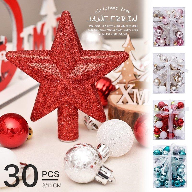 クリスマス オーナメント セット クリスマスツリー オーナメント 飾り ボール ドロップ ピンクゴールド 北欧 おしゃれ ８種類 ３０pcs Pf9f7 Maple Leaves 通販 Yahoo ショッピング