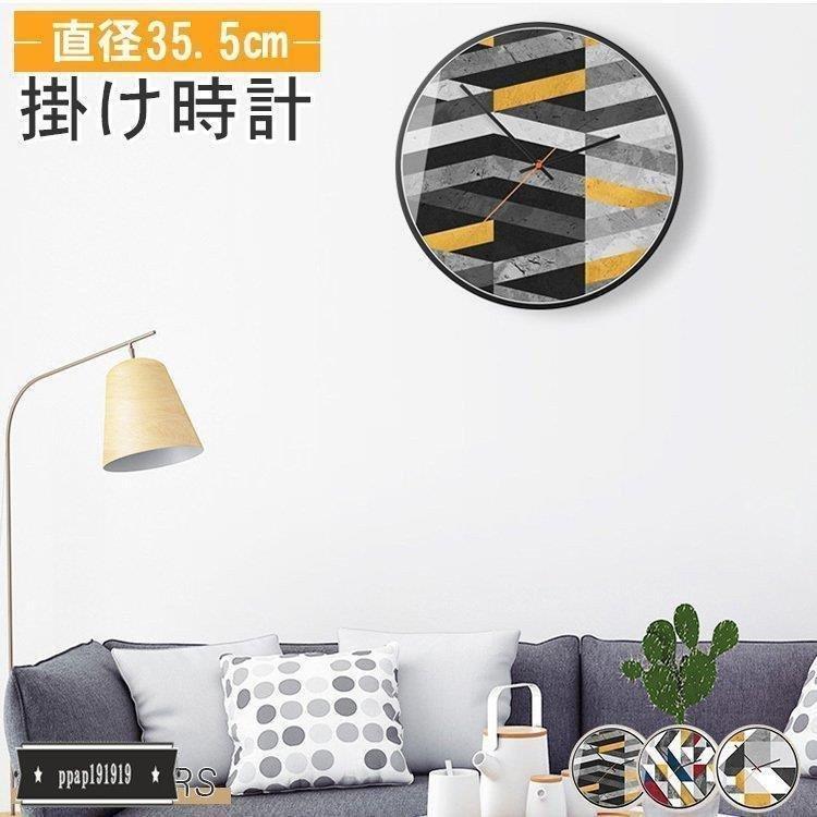 時計 壁掛け 掛け時計 プレゼント オシャレ 北欧 シンプル おしゃれ 壁掛け Pee5 時計 大きい時計 大型 静音 静音 雑貨 おしゃれ デザイン 北欧 クリスマス ギフト Maple Leaves プレゼント 家具 Pee5