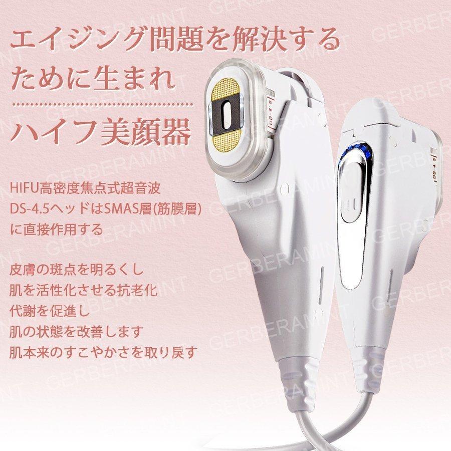 気質アップ お得特価 Hifu美顔器 家庭 業務サロン両用ウルセラ 超音波 Rfラジオ波 Led搭載 超音波フェイシャル 毛穴 美顔 美肌 産後 ダイエット 脂肪除去 痩身マシン Dprd Jatimprov Go Id
