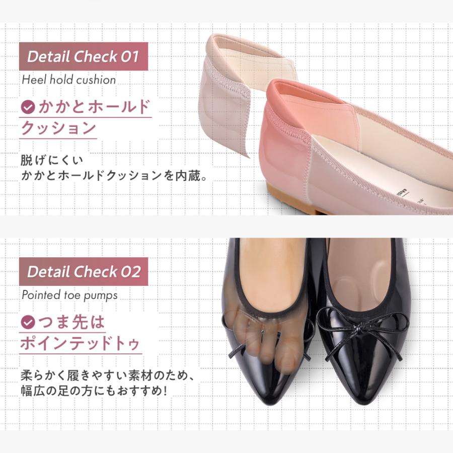 【 公式：上野水香プロデュース 】コアウォーク バレエシューズ パンプス 足裏アーチ 外反母趾 痛くない 柔らかい ローヒール フラット 防止 かかとクッション_14