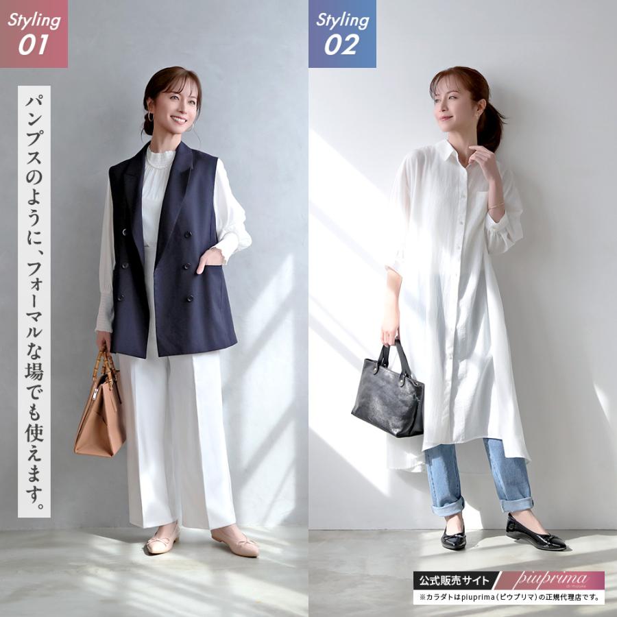 【 公式：上野水香プロデュース 】コアウォーク バレエシューズ パンプス 足裏アーチ 外反母趾 痛くない 柔らかい ローヒール フラット 防止 かかとクッション_17