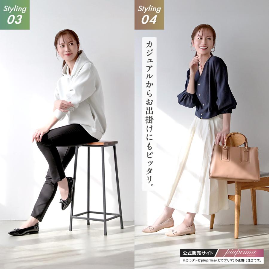 【 公式：上野水香プロデュース 】コアウォーク バレエシューズ パンプス 足裏アーチ 外反母趾 痛くない 柔らかい ローヒール フラット 防止 かかとクッション_18