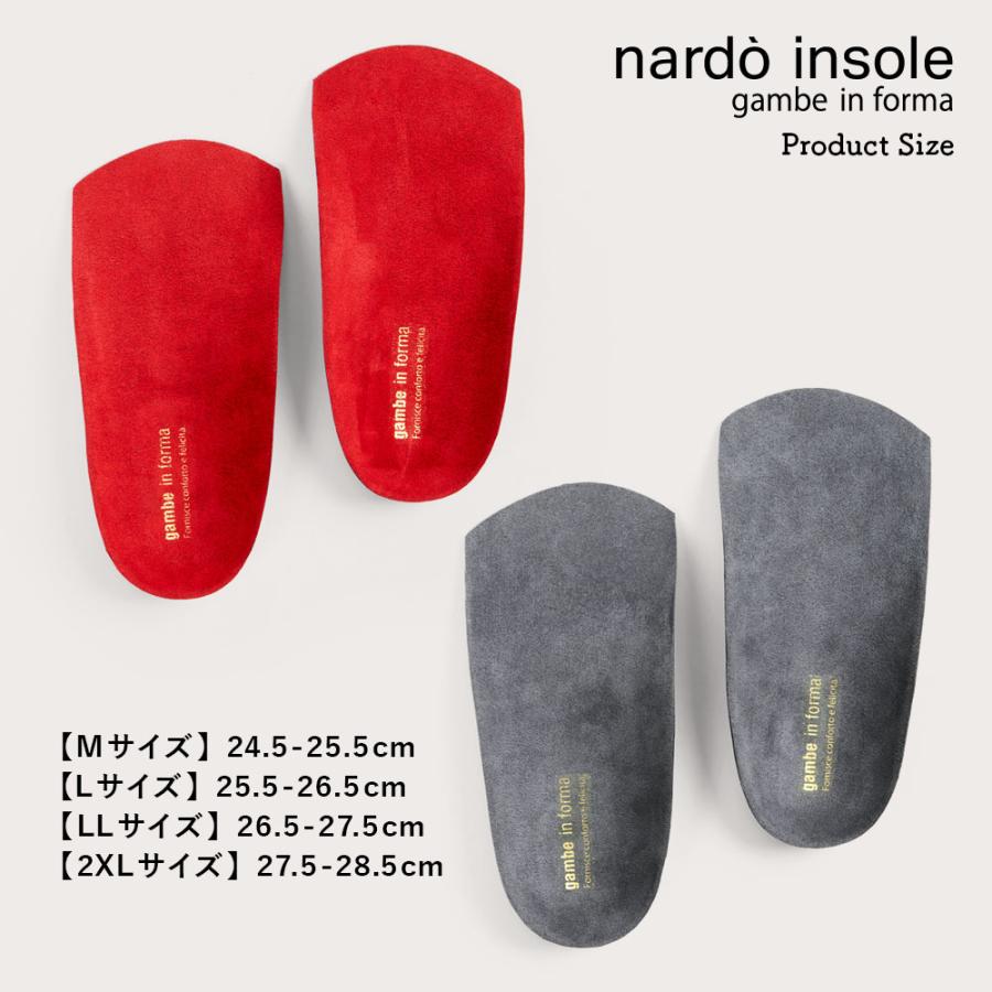 インソール ハーフインソール ビジネス シューズ メンズ アーチ