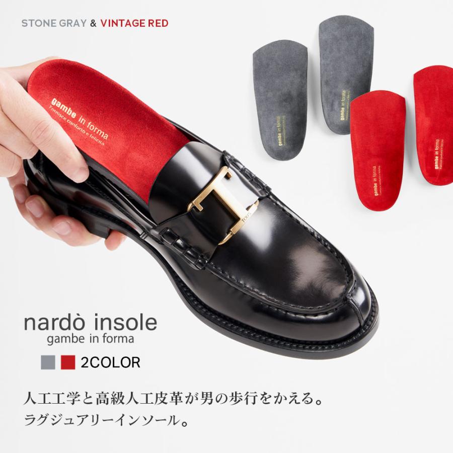 インソール ハーフインソール ビジネス シューズ メンズ アーチ