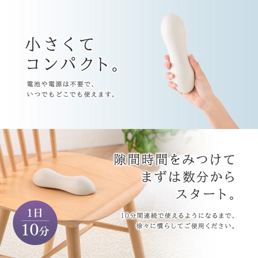 骨盤底筋トレーニング 器具 産後 クッション 鍛える グッズ 骨盤底筋