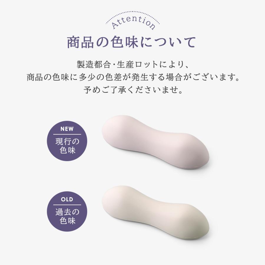骨盤底筋トレーニング 器具 産後 クッション 鍛える グッズ 骨盤底筋