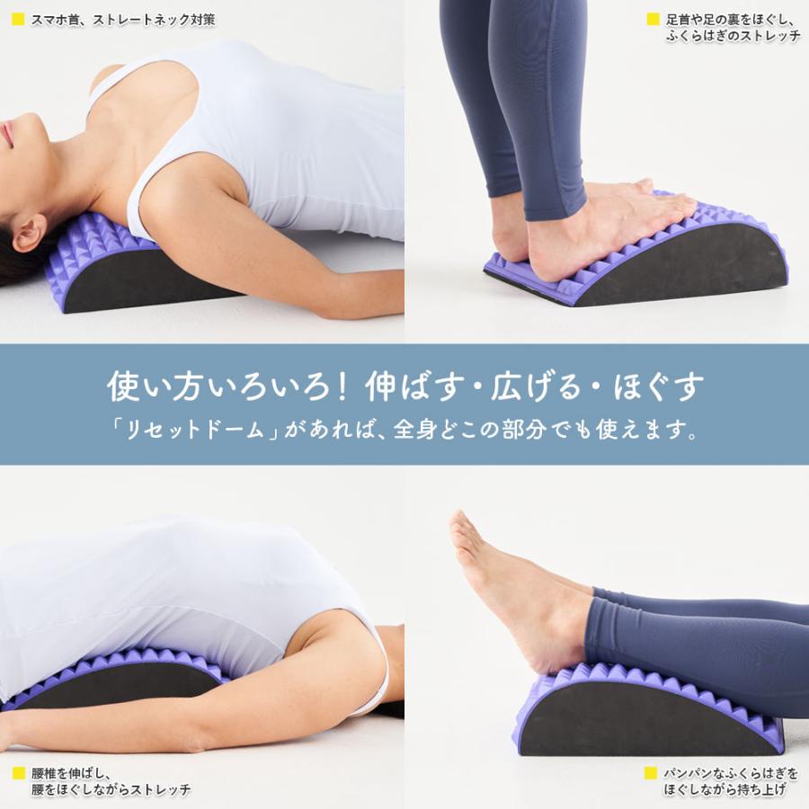 ストレッチボード ストレッチャー ふくらはぎ 首 ストレッチ 器具 肩