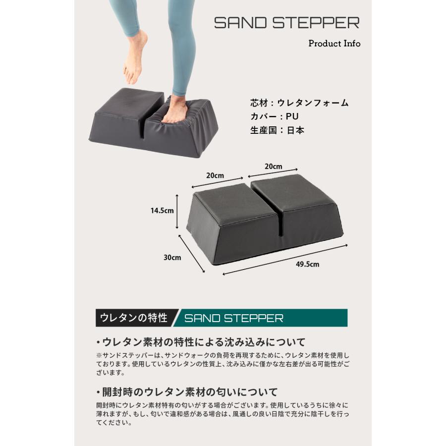 ステッパー 静音 静か 踏み台昇降 ステップ台 運動 器具 室内 自宅