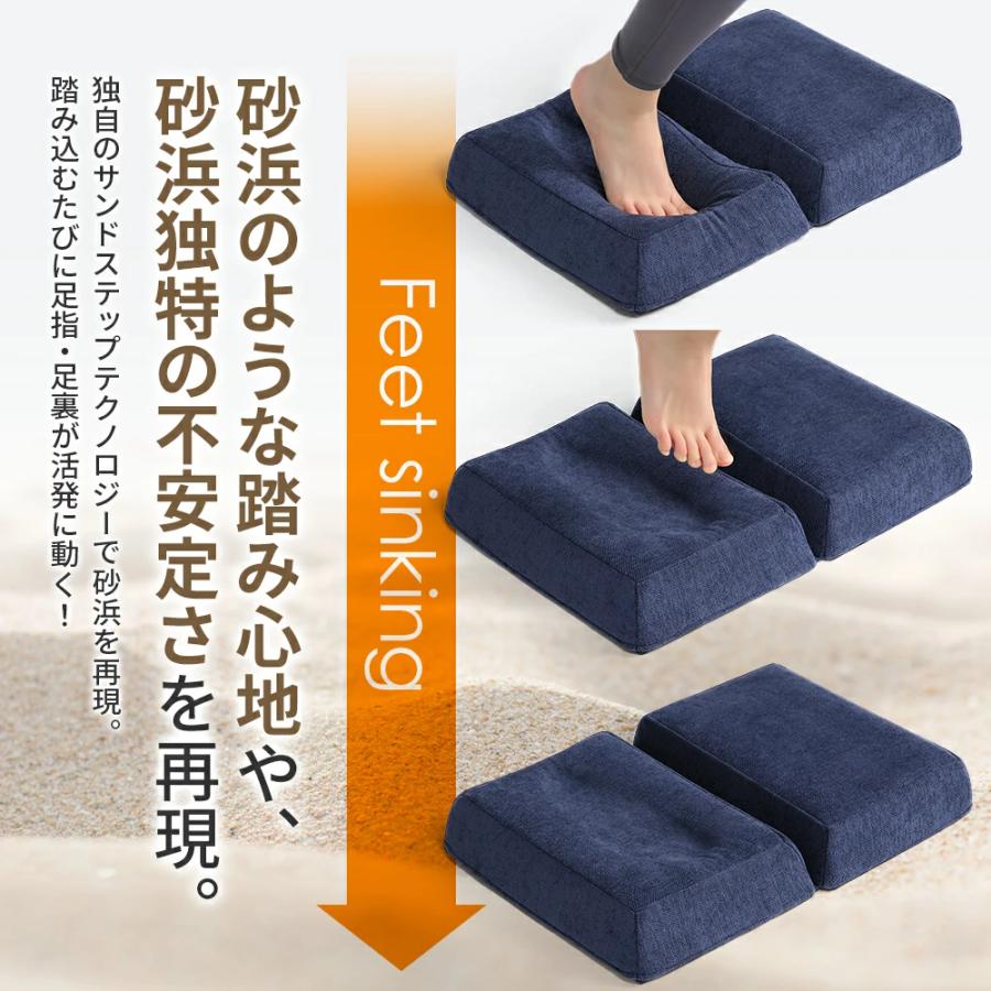 サンドステッパーランニング ステッパー ダイエット コンパクト 静音