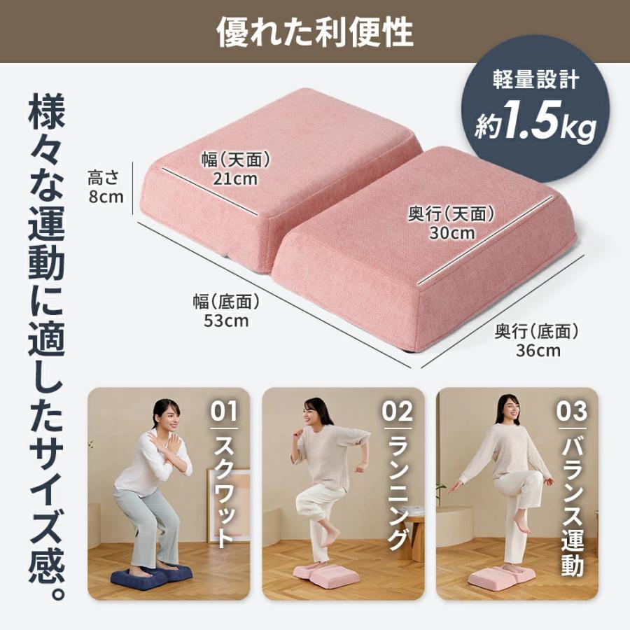 サンドステッパーランニング ステッパー ダイエット コンパクト 静音