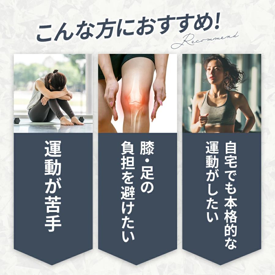 サンドステッパーランニング ステッパー ダイエット コンパクト 静音