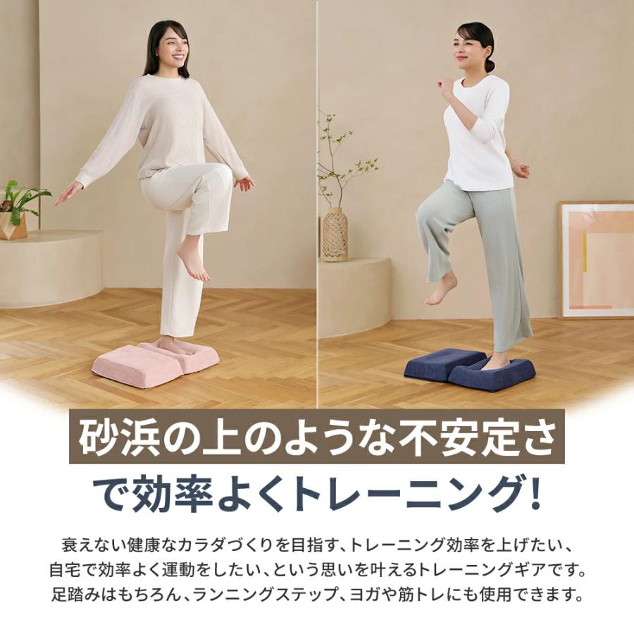 【サンドステッパー】静音軽量 コンパクト 座って 筋トレ ダイエット器具 サンドステッパーランニング ステッパー ダイエット コンパクト 静音