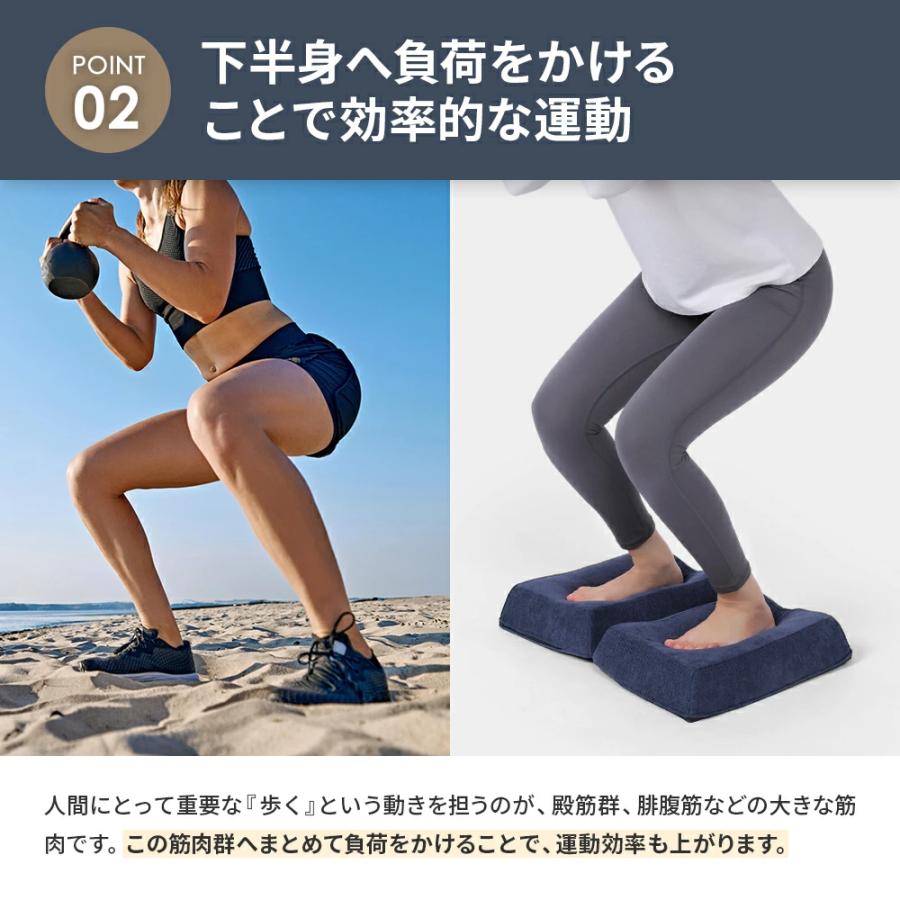 サンドステッパーランニング ステッパー ダイエット コンパクト 静音