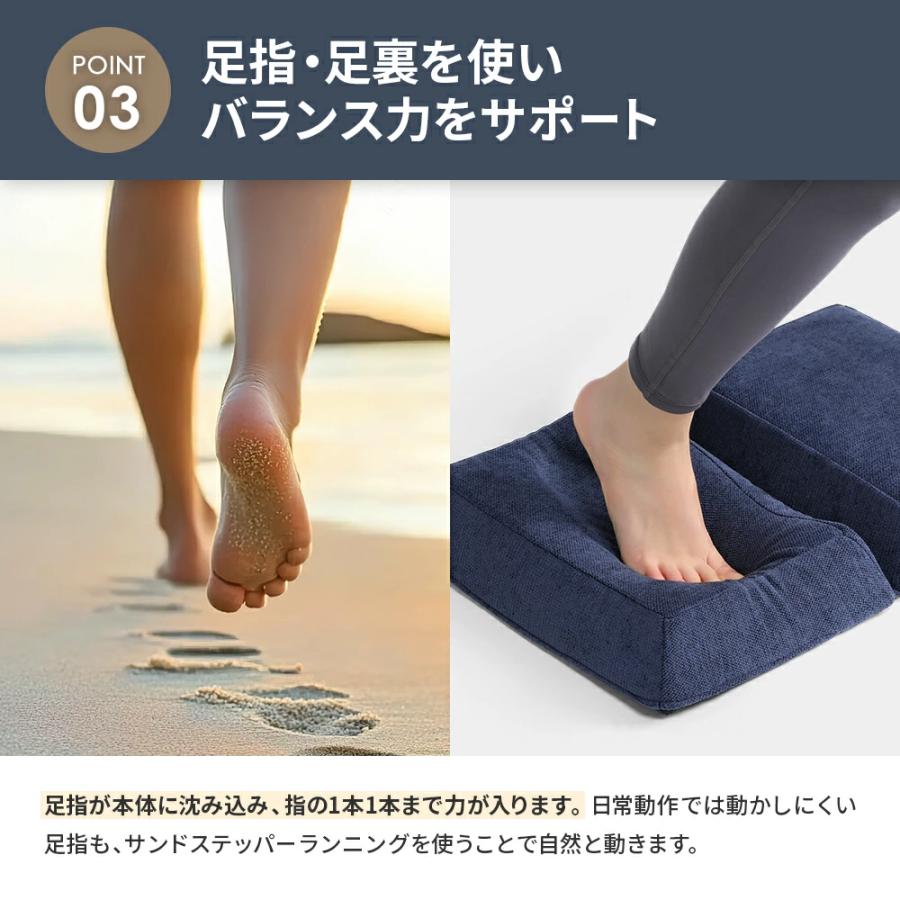 サンドステッパーランニング ステッパー ダイエット コンパクト 静音