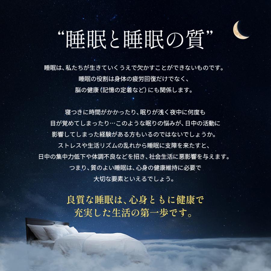 アイマスク シルク 100％ 睡眠 睡眠用 安眠 入眠 快眠 就寝 遮光 洗える 洗濯可能 圧迫感なし 取れにくい 蒸れない 眼精疲労 疲れ目 ...