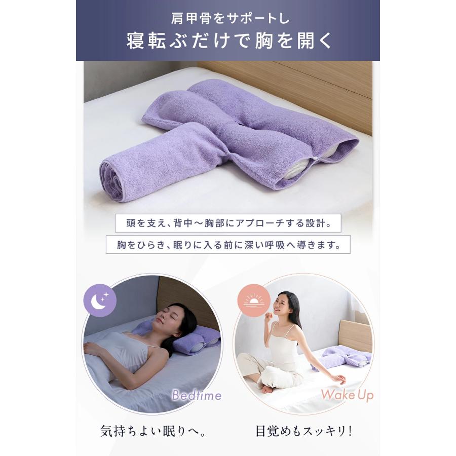 今治ととのうタオル枕 今治タオル枕 まくら マクラ 枕カバー 巻き枕