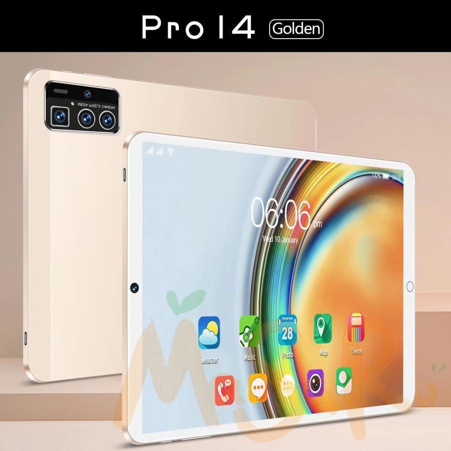 保障できる 2023年最新 タブレット 本体 10インチ Android 12 Wi-Fi