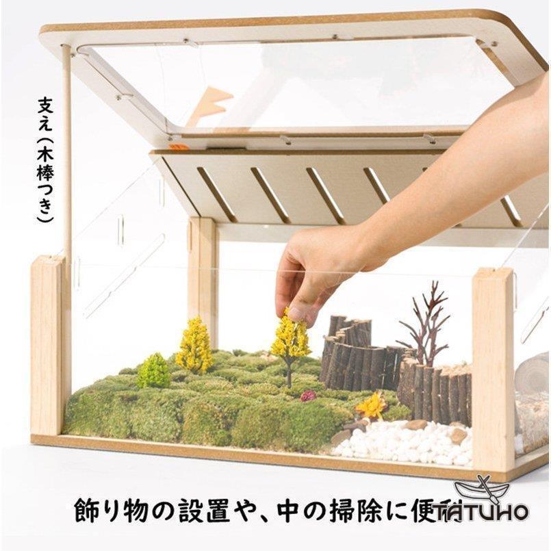 ハムスターケージ ハムスターハウス 飼育ボックス 木製 飼育かご 広い 通気性抜群 組立簡単 小屋 大型 観察しやすい 選べる2カラー オシャレ ハムスターケージ