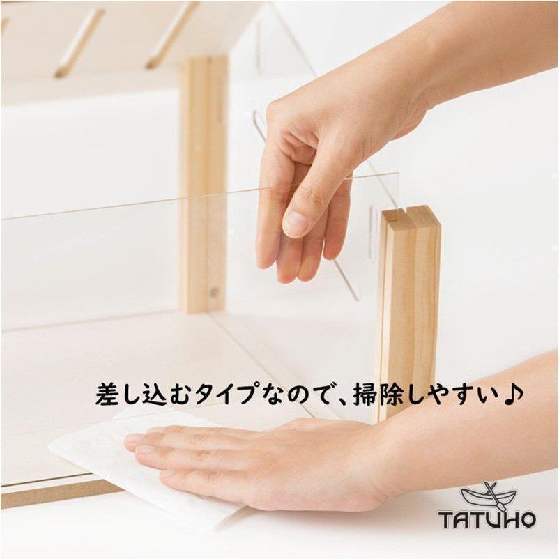 ハムスターケージ ハムスターハウス 飼育ボックス 木製 飼育かご 広い 通気性抜群 組立簡単 小屋 大型 観察しやすい 選べる2カラー オシャレ ハムスターケージ