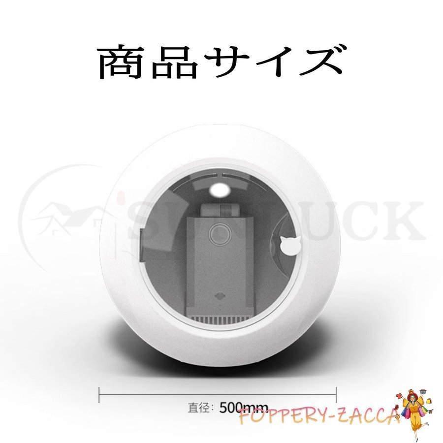 【日本未発売】 ペット乾燥箱 乾燥ハウス ドライルーム 全自動 ドライヤーを嫌がるうちの子のために 静かに乾かせる 犬 猫 完全密閉 【W2285824546】(12442円)