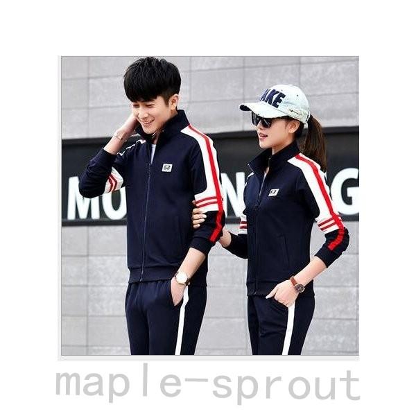 男女兼用カップル運動ジャージ ジャケット上下セット スポーツ パンツペアルック恋人 長袖スウェットペアルック 運動服 スウェット トレーニングウェア Ktzvww1je7 ファッション Closetoart Fr