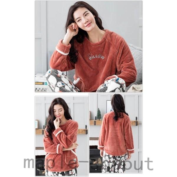 季節のおすすめ商品 パジャマレディースルームウェア上下セットルームウェア長袖ふわふわパジャマルームウェア可愛いルームウェア冬パジャマ長袖部屋着寝巻き 部屋着 肌触り抜群 ふわふわ生地 ルームウェア 下着 靴下 部屋着 Smartlightingco Com