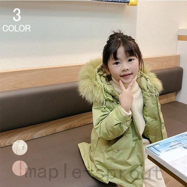 コート キッズ 子供服 ジュニア 女の子 中綿コート ロングコート アウター 秋冬 長袖 あたたか 通園 通学 入学式 可愛い ファー襟付き コート 爆買い Ahmedmostafa Us