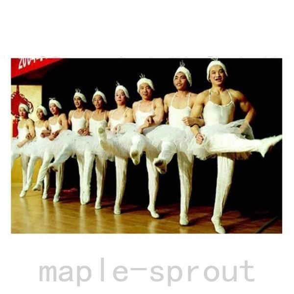 余興 チャイコフスキー バレエ ハロウィン 発表会 衣装 男性 白鳥の湖 四羽の白鳥 コスプレ セットアップ クラシックバレエ おもしろコスチューム ダンス 結婚式 Kyo 30q2oz5c Maple Sprout 通販 Yahoo ショッピング