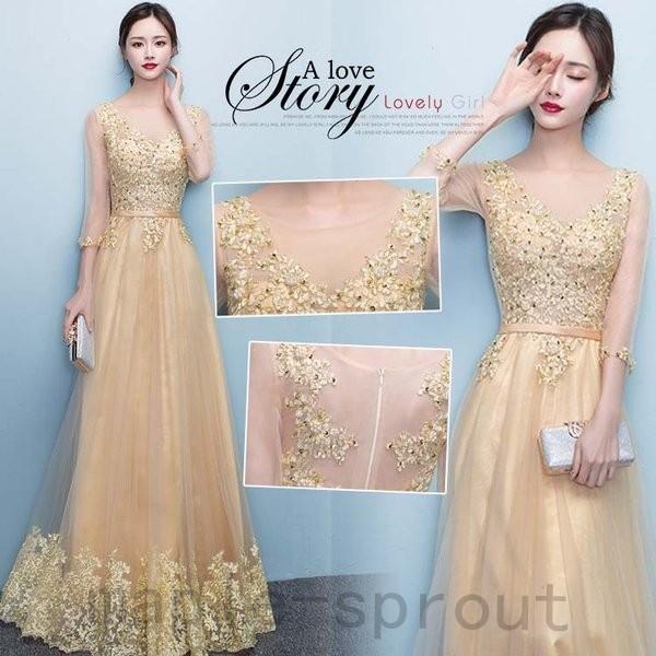 国内最安値 パーティドレス ワンピース 着痩せ 司会ワンピース 宴会 ｖネック 結婚式 ウェディングドレス イブニングドレス 披露宴 Lov Eqbrladl かえで屋 通販 Yahoo ショッピング 定価から3０ オフ Karmagazine Net