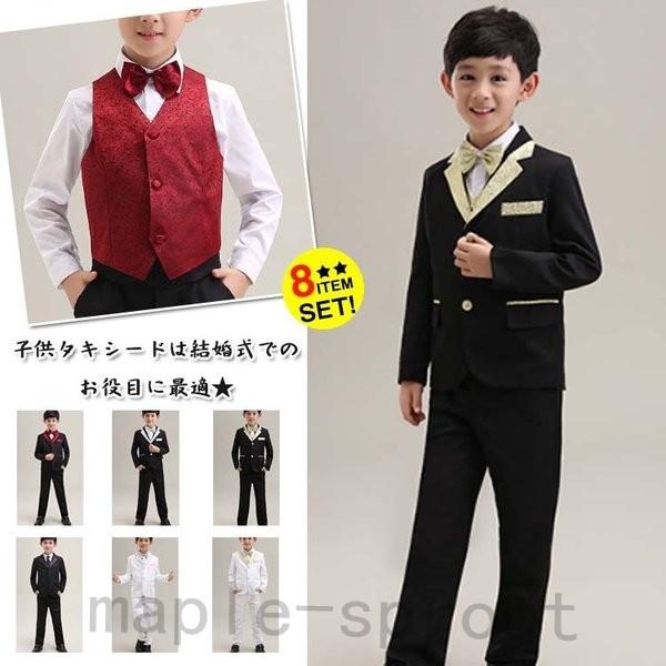 肌触りがいい セットアップ100子供スーツピアノ発表会6点セット入学式結婚式9 e 19男の子 国際ブランド Kuljic Com