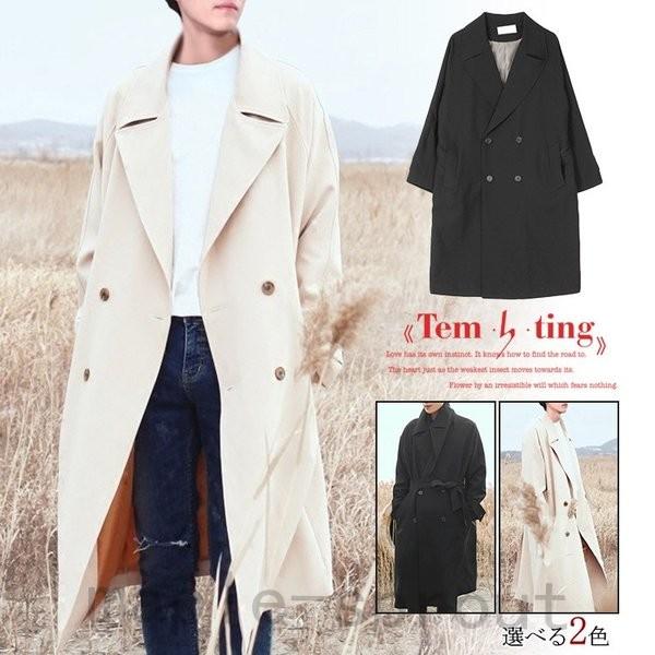 Seal限定商品 トレンチコート メンズ ピーコート ロングコート 無地 アウター ジャケット ダブル メンズ コート 秋冬 通勤通学 オープニング大放出セール Lewisfamilyinsurance Com