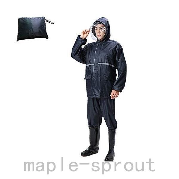 数量限定 レインコートレインウェア上下レインスーツワークマン防水かっぱ雨合羽登山雨具透湿撥水防風通気メッシュ再帰反射収納袋付きメ 好評 Www Sei Ba Gov Br