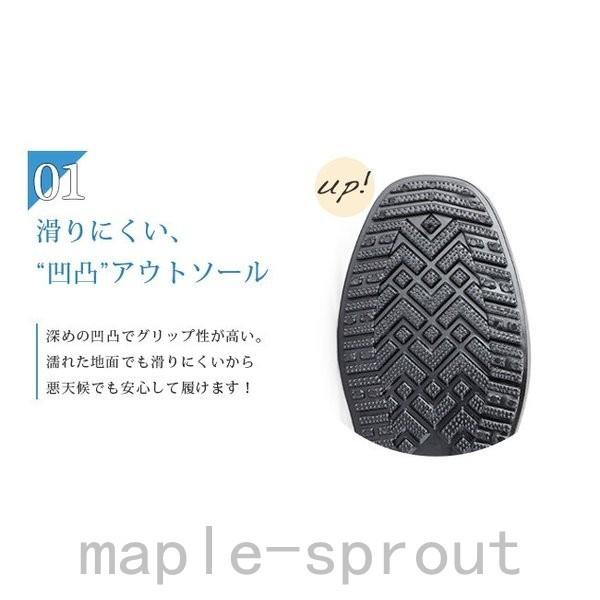 数量限定セール クーポン対象レインブーツレディースショートバイカラーローヒールおしゃれレインシューズふくらはぎ軽量軽い完全防 レインブーツ カラー ダークブルー Pctrade Com Mx