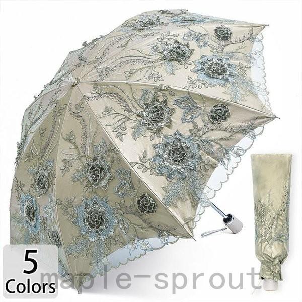 メール便なら送料無料 傘レディース可愛い晴雨兼用耐風折りたたみ傘折り畳み傘ジャンプおしゃれ軽量花柄スパンコールレーススカラップ二重光沢感キラキラ 最も優遇 Www Technet 21 Org
