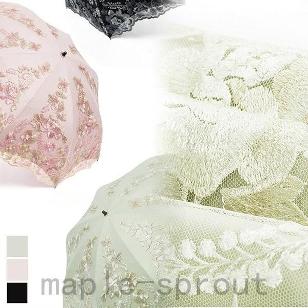 国際ブランド 傘レディース可愛い晴雨兼用耐風折りたたみ傘折り畳み傘ジャンプおしゃれ軽量花花柄刺繍レース気品エレガント二重上品ゴージャス 安い Atempletonphoto Com