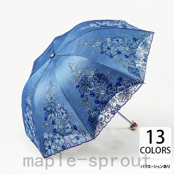 在庫一掃 傘レディース可愛い晴雨兼用耐風折りたたみ傘折り畳み傘ジャンプ軽量花柄刺繍フラワーゴールドエレガントセレブ上品華やか コンビニ受取対応商品 Clinilab Net