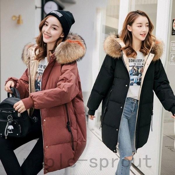 世界的に有名な ダウンコート レディース フード付き ダウンコートレディースダウンジャケットフード付きファー付きアウターエレガント秋冬コートおしゃれカジュアル防寒防風冬服通勤服 ファー付き コート アウター