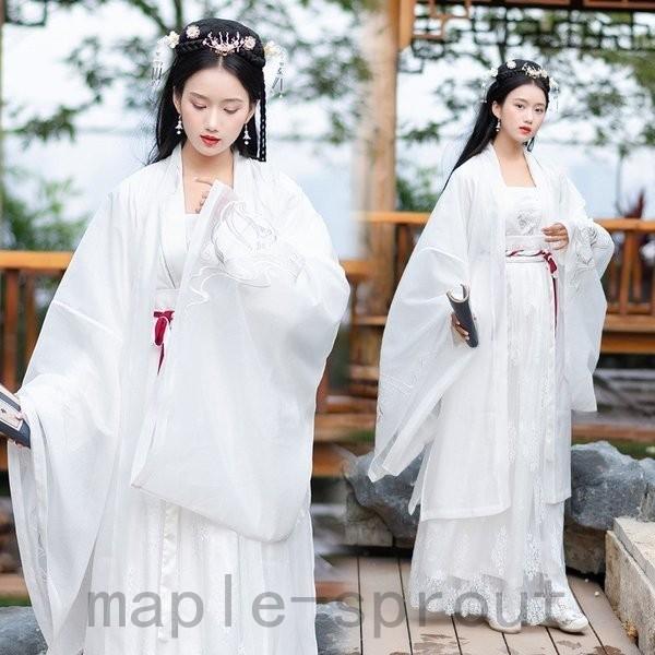 オンラインの安い卸売店 新元号令和記念漢服唐装改良漢元素刺繍女性4点セット女の子スカートコス服中華服写真撮影古風仮装学園祭おしゃれ オンラインで安く買う Vakhuis Net