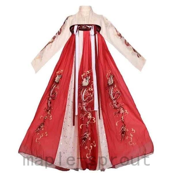 工場直送 唐装漢服漢服仙女中国古風中華服漢服チャイナ服チャイナドレスワンピースコスプレ中国古代衣装女性ロングドレスおしゃれステージ撮影2色入 Ma1026 No3bfyv3 Maple Sprout 通販 Yahoo ショッピング 送料無料 Missbargainhuntress Com
