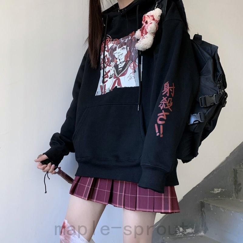 病みかわいい メンヘラ女子 パーカー ゆったり ユニセックス レディース プルパーカー プルオーバーパーカー 長袖 フード付き ゆ Map1010 Maple Sprout 通販 Yahoo ショッピング