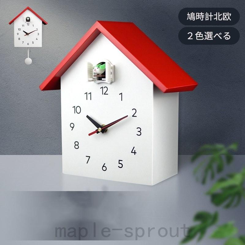 置き時計 掛け時計 兼用 ふいごカッコー R797 赤 ホワイト 26.8x25.5