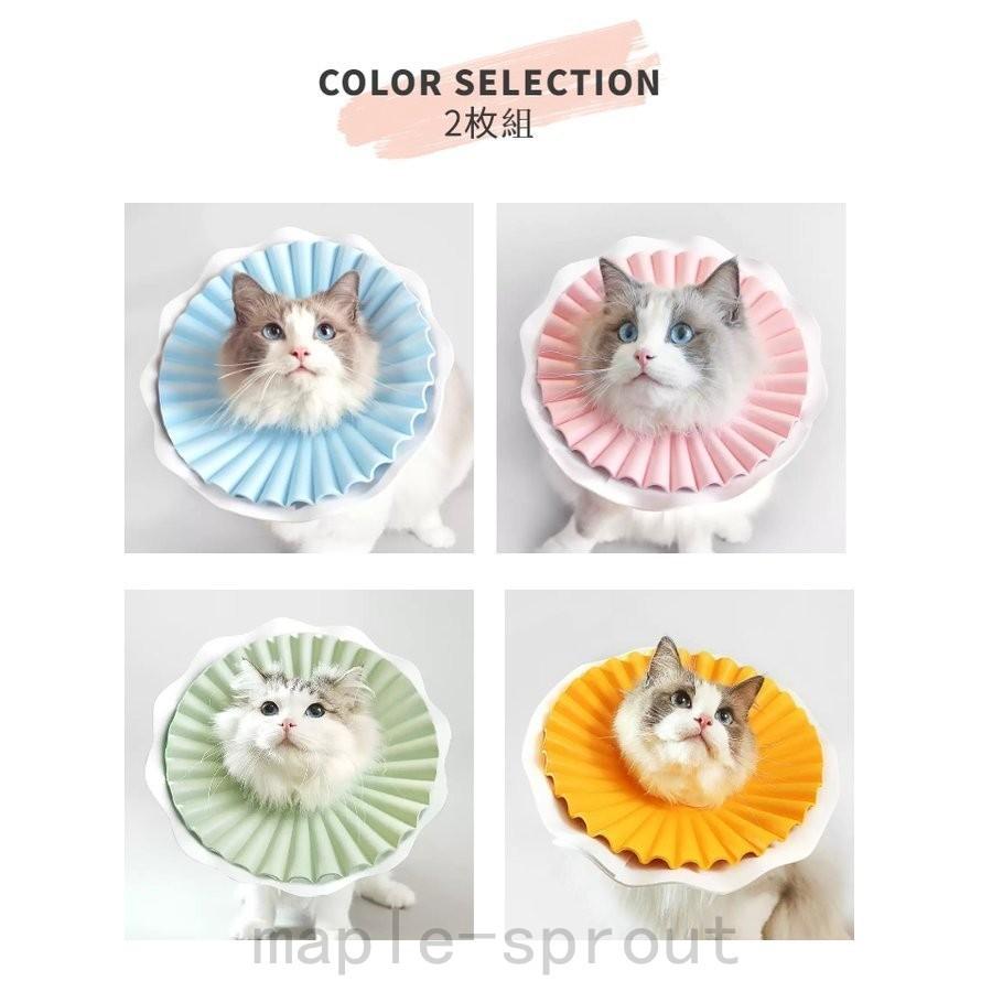 逸品 猫用品 エリザベスカラー ネコ 猫 犬用 Eva素材 軽量 ペット用ソ エリザベスカラー ネコ 猫 犬用 Eva素材 軽量 ペット用ソフトエリザベスカラーs M Lサイズ ストレス軽減 軽量術後傷口保護傷舐め防止 可愛いお花 Www Threeriversofs Com
