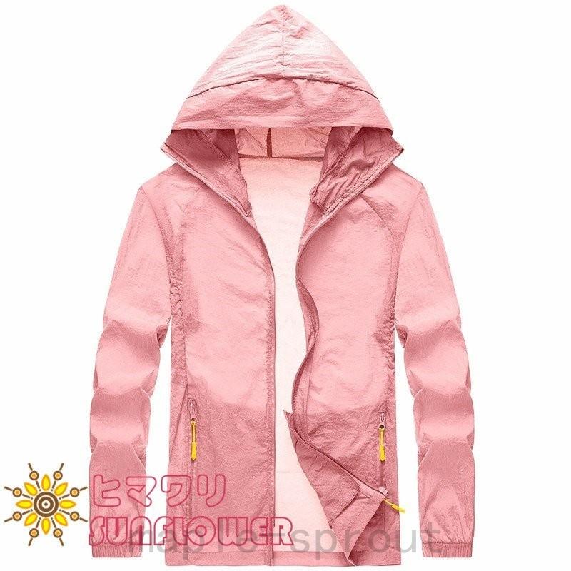 最大68%OFFクーポン パーカー メンズ 紫外線 抗菌 UVカット ジップ 花粉 大きいサイズ 薄手 白 冷感 長袖 ラッシュガード フード付き マスク 速乾 ペアパーカ カップル fabulars.dubaichapter.com 最大68%OFFクーポン パーカー メンズ 紫外線 抗菌 UVカット ジップ 花粉 大きいサイズ 薄手 白 冷感 長袖 ラッシュガード フード付き マスク 速乾 ペアパーカ カップル fabulars.dubaichapter.com