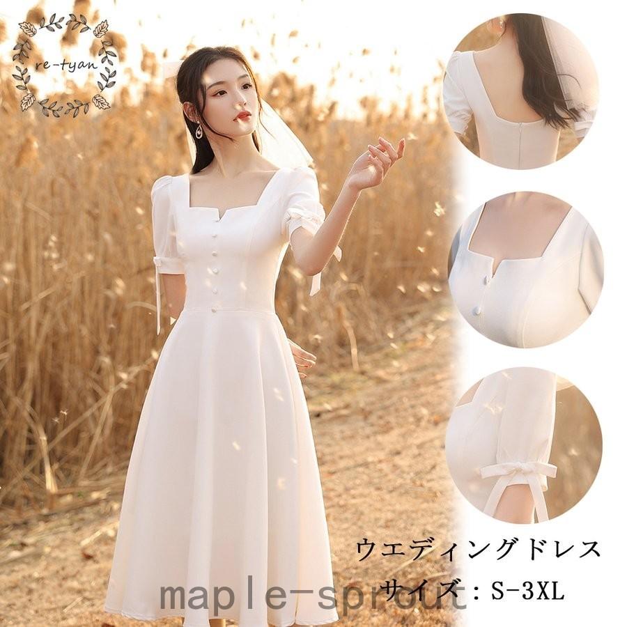 全ての ウェディングドレス 結婚式二次会 花嫁ドレス 白ワンピース 披露宴ロングドレス 袖あり Vネック ハイウエスト上品エレガントエンパイアライン無地 Aライン サイズ S Viaanas Com