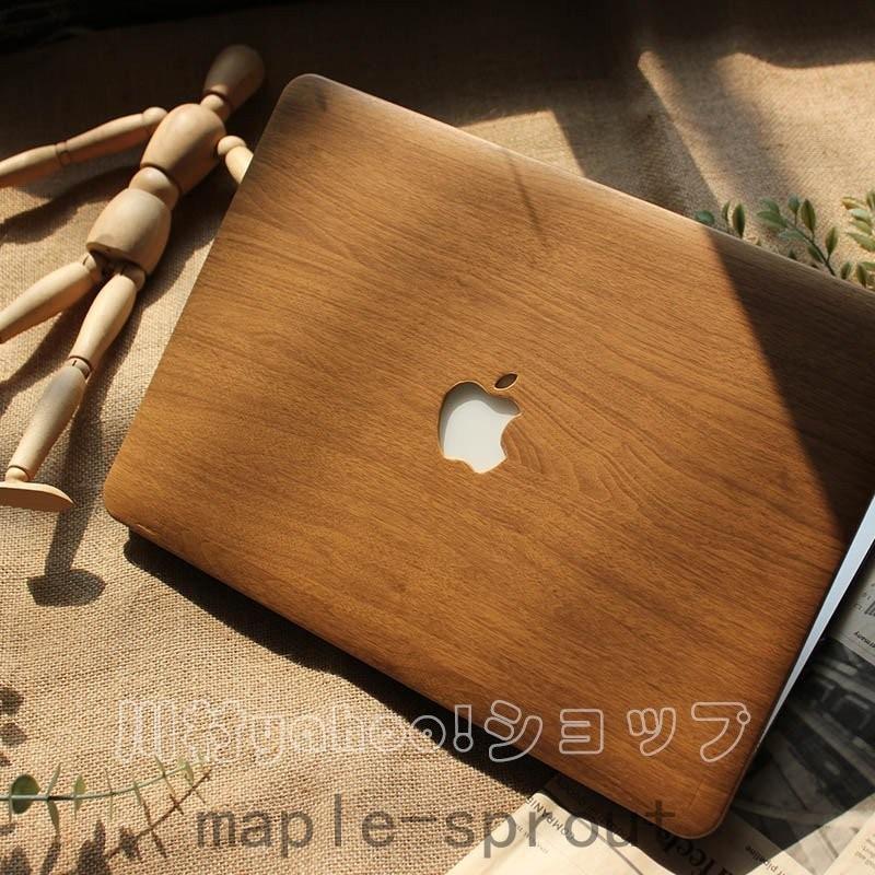 今だけプレゼント付 パソコンケース MACBOOK AIR カバー 13インチ 16