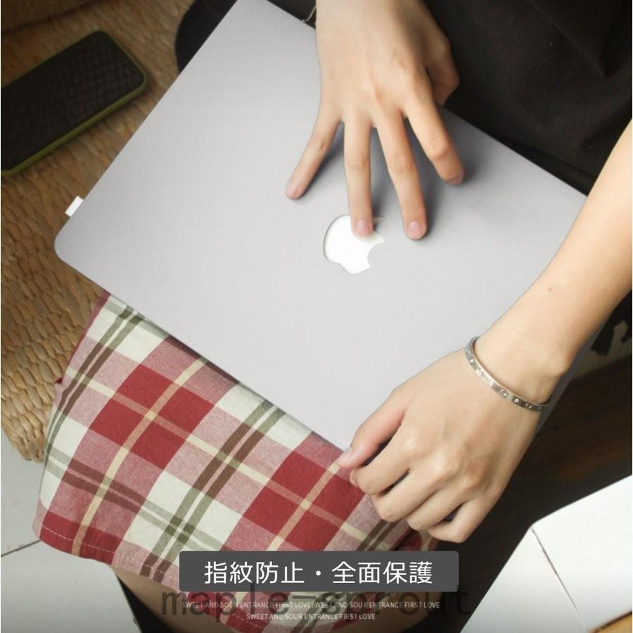 最大66 Offクーポン パソコンケース Macbook Airケース Pro13カバー 13 16インチ ノートパソコンカバー マックブックカバー Pcケース 傷防止 保護 おしゃれ かわいい Discoversvg Com