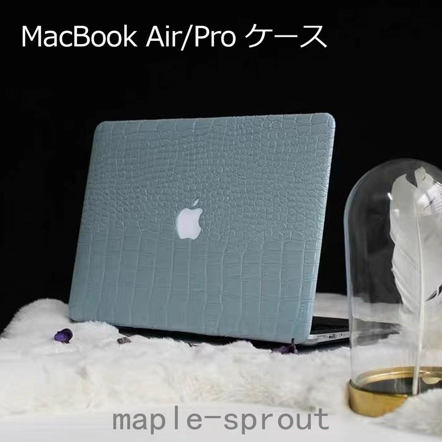 激安本物 パソコンケース Macbook Air Proケース ノートパソコンカバー Puレザー素材 マックブックカバー おしゃれ Pcバッグ Pc ケース テレワーク 14インチ 13インチ Discoversvg Com