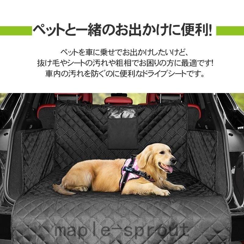 驚きの値段 多機能ノンスリップマットペット用ドライブシートペットシートシートカバーフロアマット新型汚れ防止車後部座席カー用品 KYG ペット用ドライブシート 新型 トランクマット 多機能ノンスリップマット 犬 シートカバー ペットシート カー用品 車後部座席 車載カバー 防水
