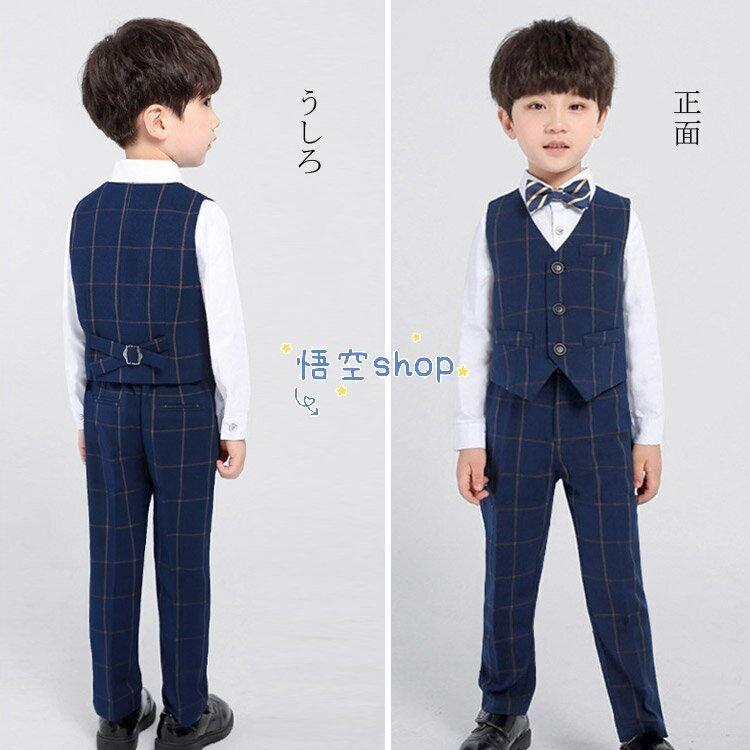ベスト ズボン 子供スーツ 子供 フォーマルスーツ 子供服 蝶ネクタイ 通学 ワイシャツ コサージュ ジャケット スーツ ブレザー 再入荷 Ahmedmostafa Us